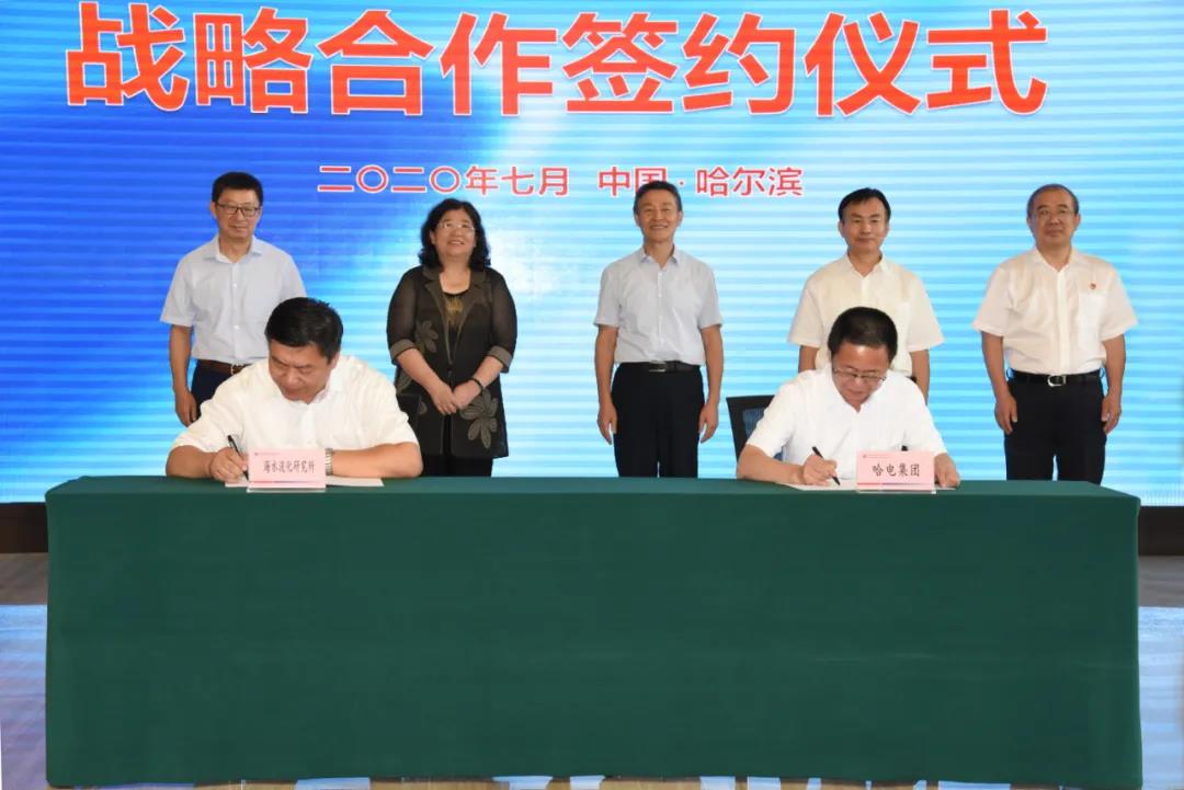 凯时尊龙人生就是博·Z6(中国)首页官网