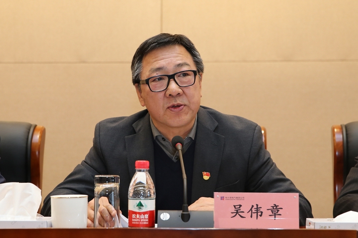 凯时尊龙人生就是博·Z6(中国)首页官网