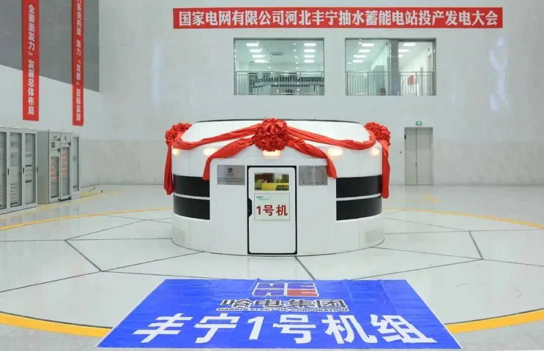 凯时尊龙人生就是博·Z6(中国)首页官网