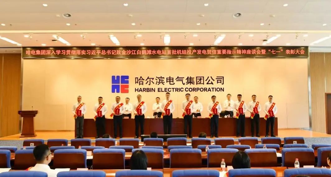 凯时尊龙人生就是博·Z6(中国)首页官网