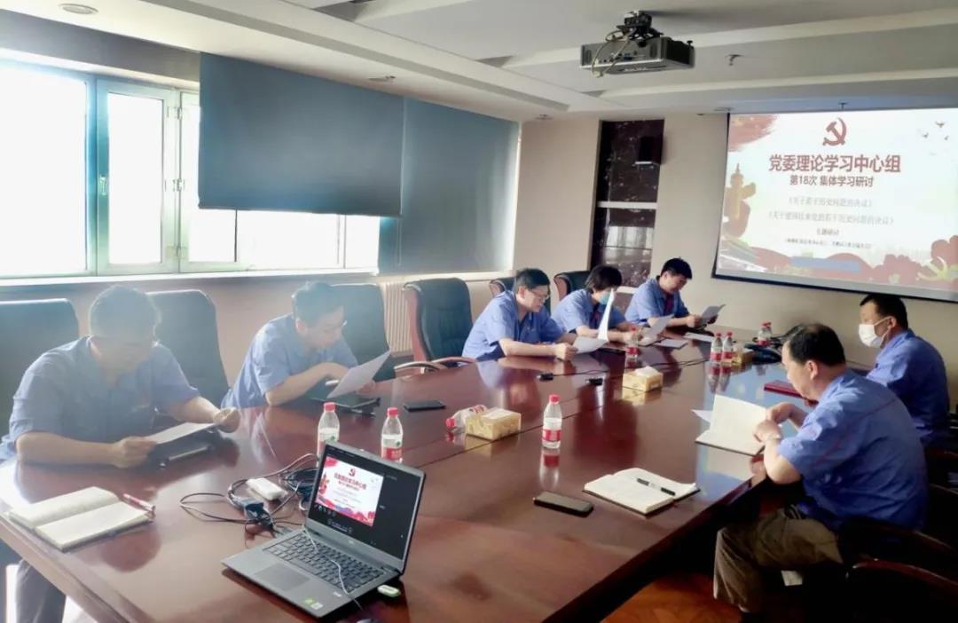 凯时尊龙人生就是博·Z6(中国)首页官网