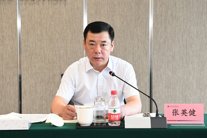 凯时尊龙人生就是博·Z6(中国)首页官网