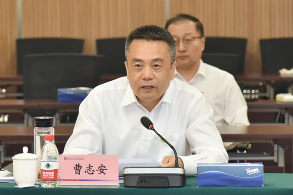 凯时尊龙人生就是博·Z6(中国)首页官网