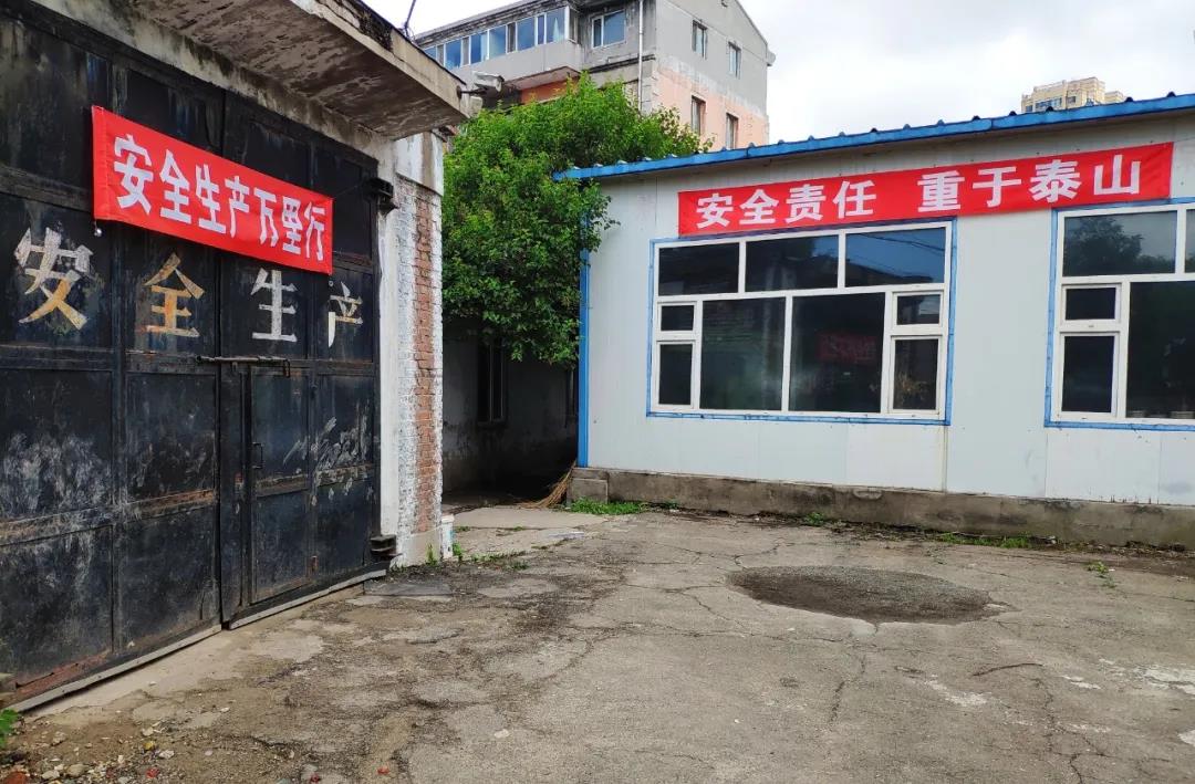 凯时尊龙人生就是博·Z6(中国)首页官网