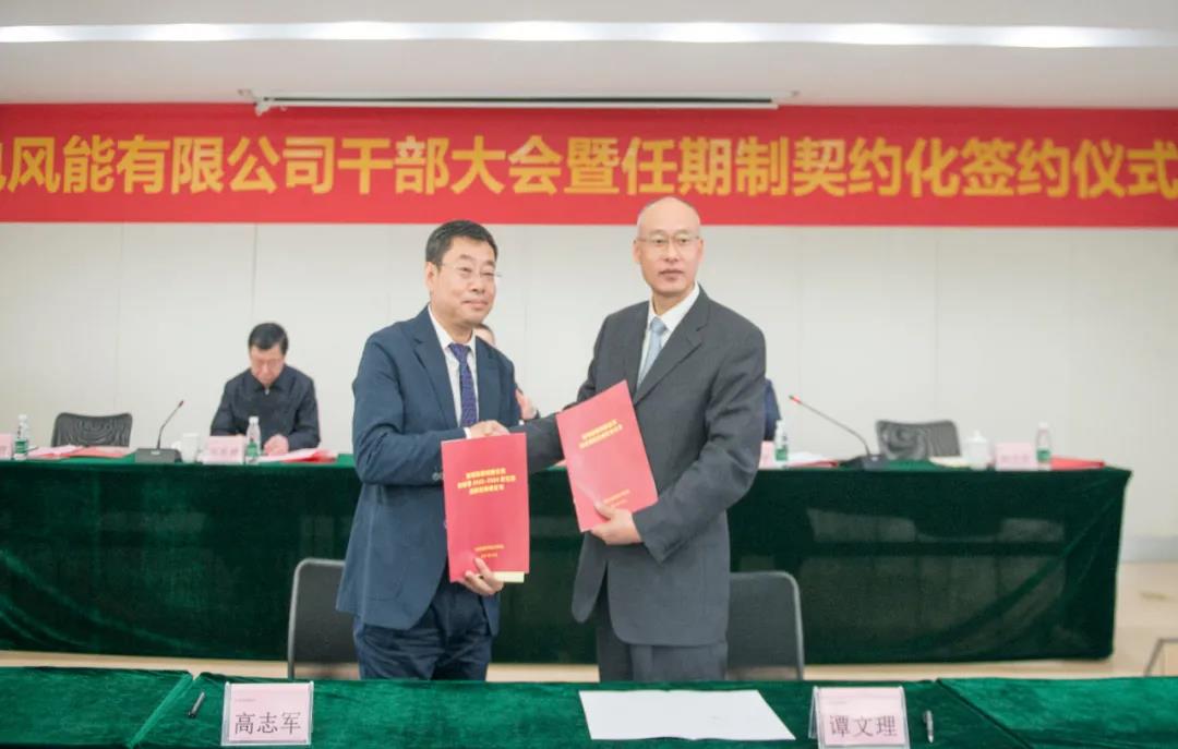 凯时尊龙人生就是博·Z6(中国)首页官网