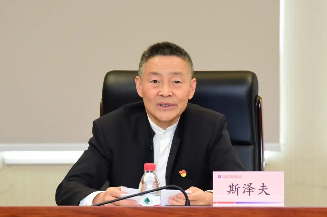 凯时尊龙人生就是博·Z6(中国)首页官网