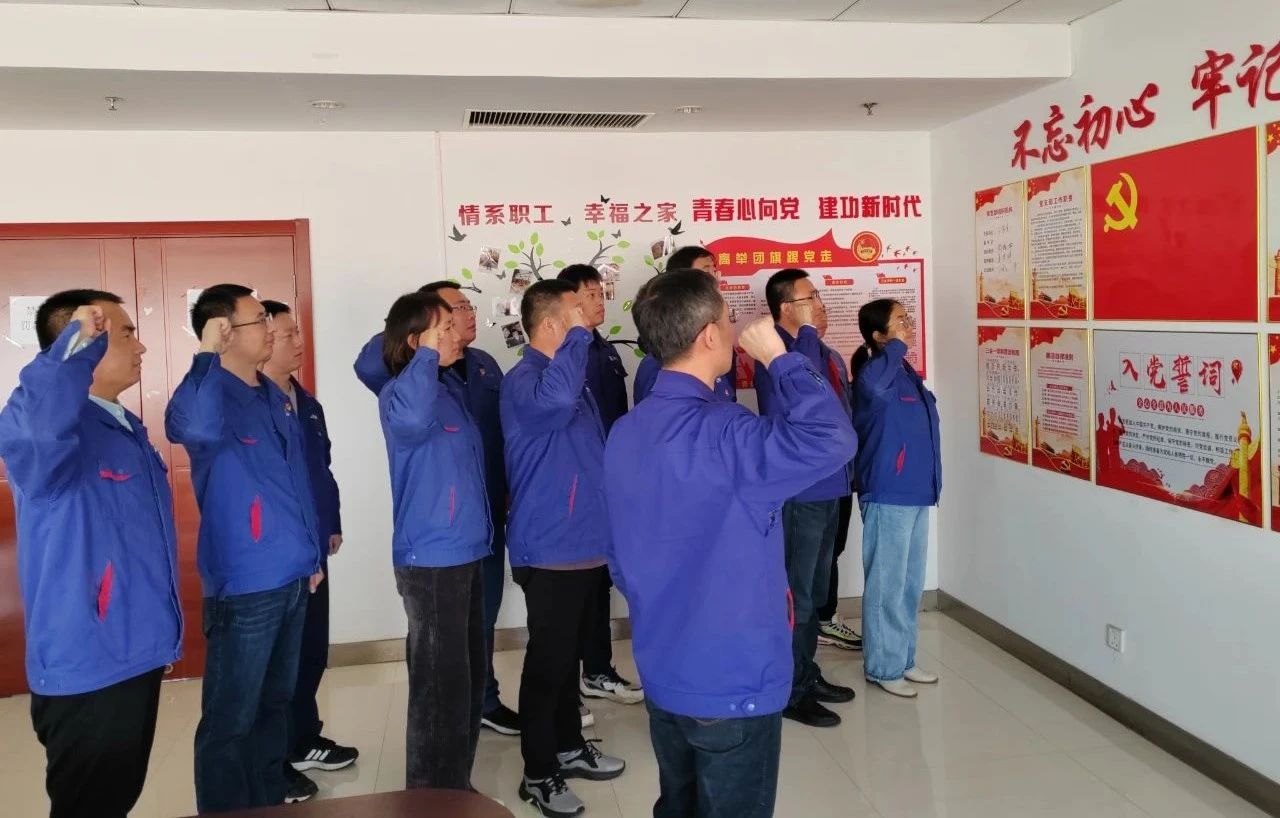 凯时尊龙人生就是博·Z6(中国)首页官网