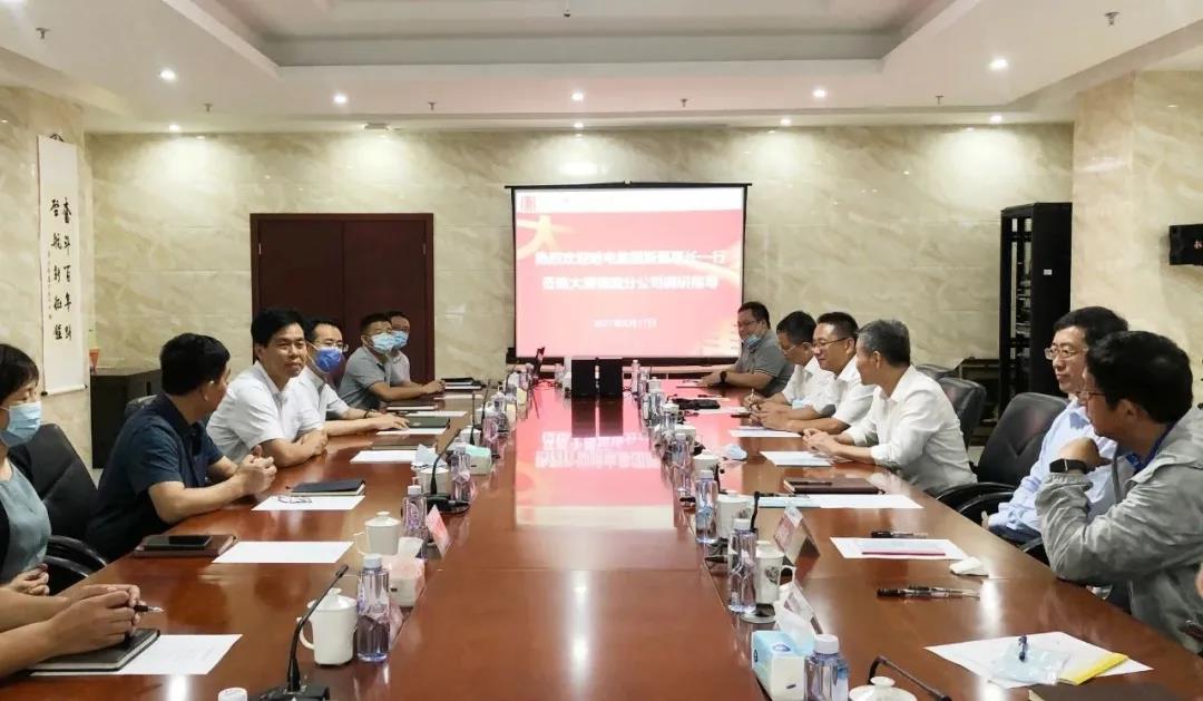 凯时尊龙人生就是博·Z6(中国)首页官网