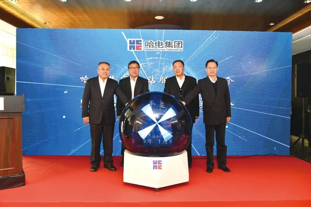 凯时尊龙人生就是博·Z6(中国)首页官网