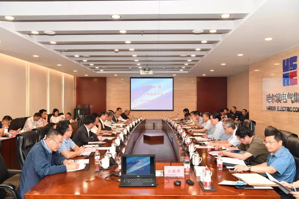 凯时尊龙人生就是博·Z6(中国)首页官网