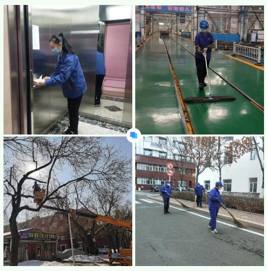 凯时尊龙人生就是博·Z6(中国)首页官网