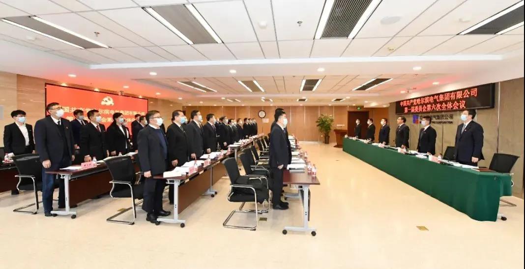 凯时尊龙人生就是博·Z6(中国)首页官网