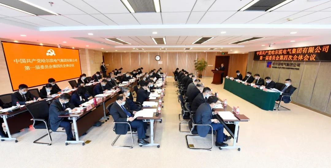 凯时尊龙人生就是博·Z6(中国)首页官网