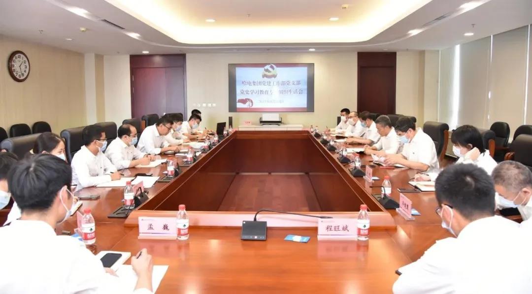 凯时尊龙人生就是博·Z6(中国)首页官网