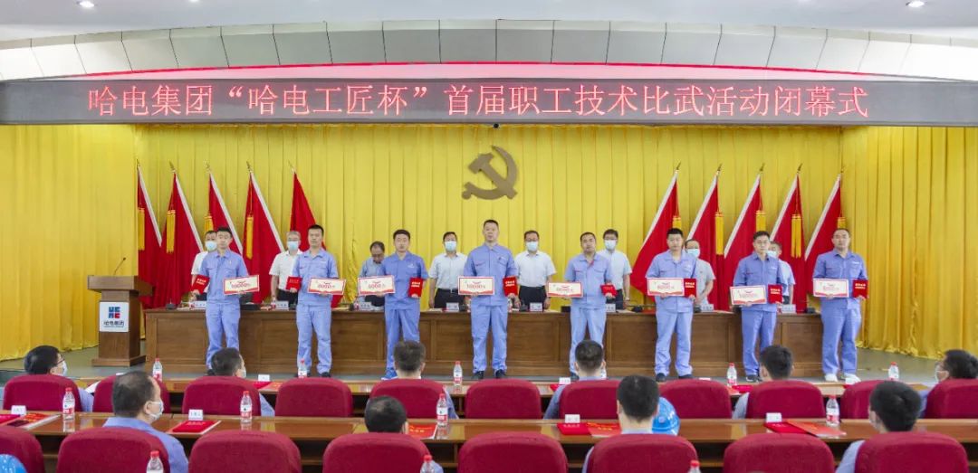 凯时尊龙人生就是博·Z6(中国)首页官网