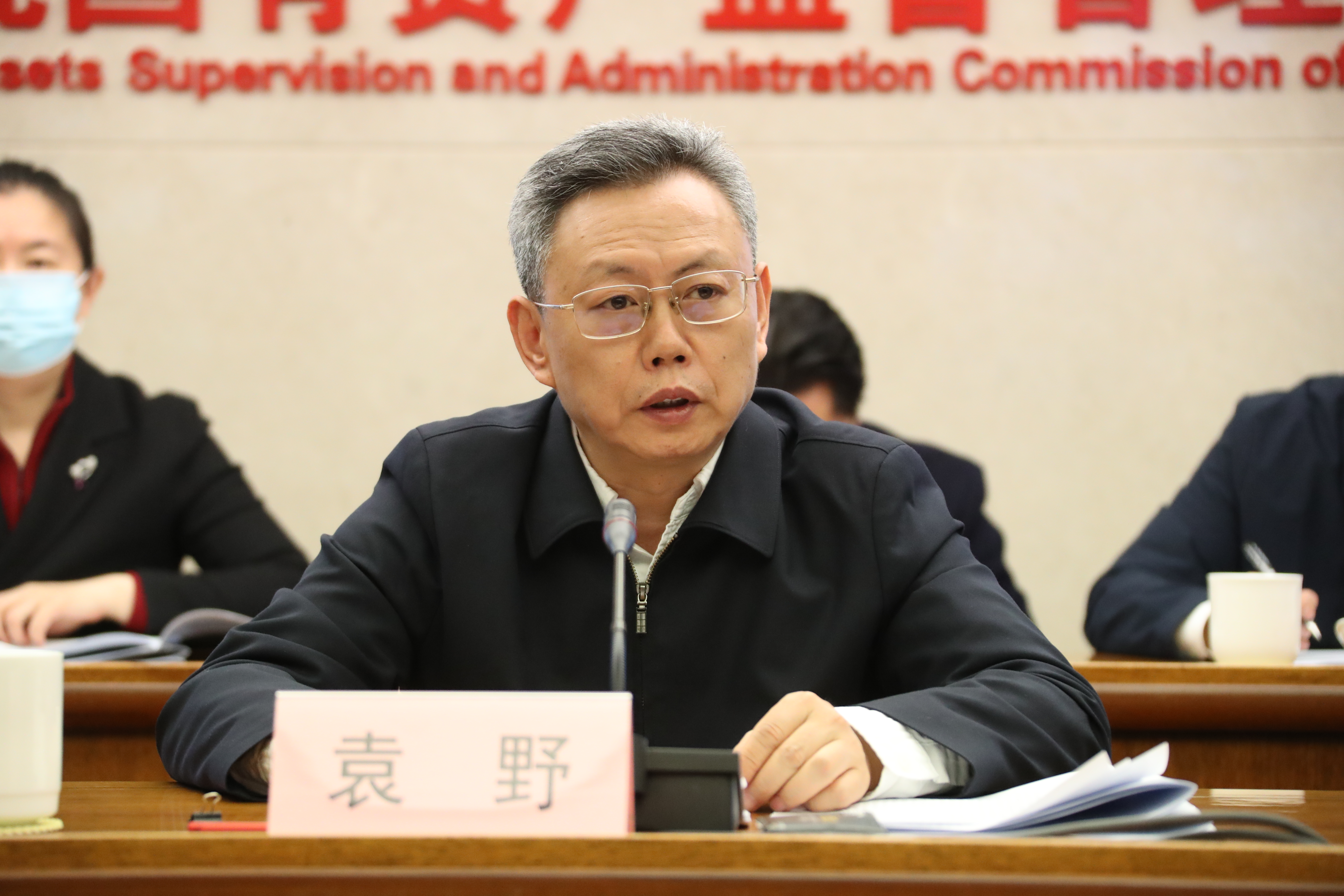 凯时尊龙人生就是博·Z6(中国)首页官网