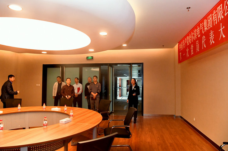 凯时尊龙人生就是博·Z6(中国)首页官网