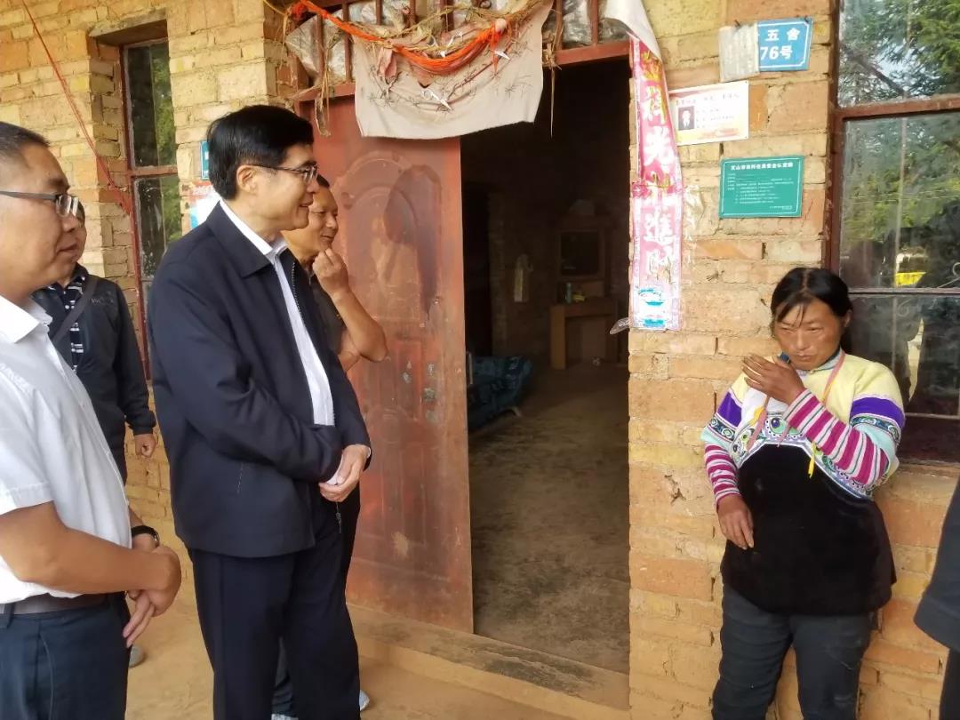 凯时尊龙人生就是博·Z6(中国)首页官网