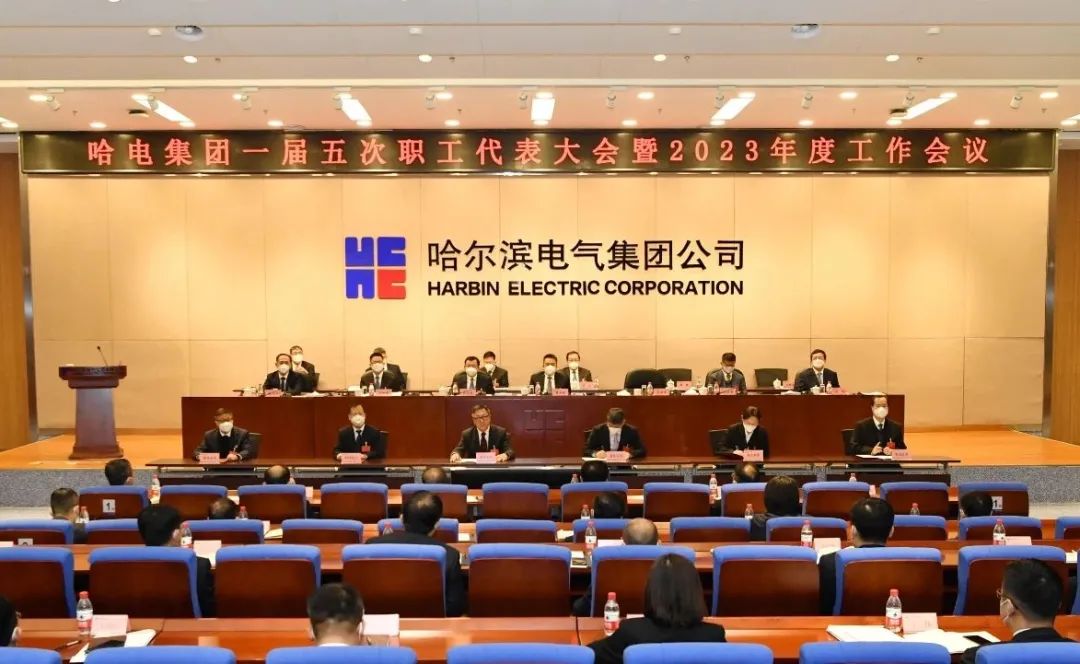 凯时尊龙人生就是博·Z6(中国)首页官网