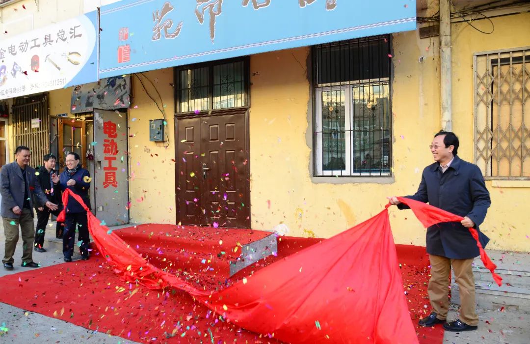 凯时尊龙人生就是博·Z6(中国)首页官网