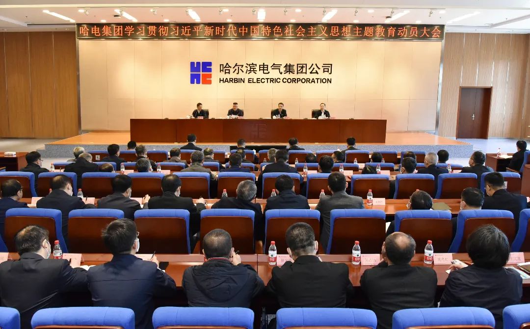 凯时尊龙人生就是博·Z6(中国)首页官网