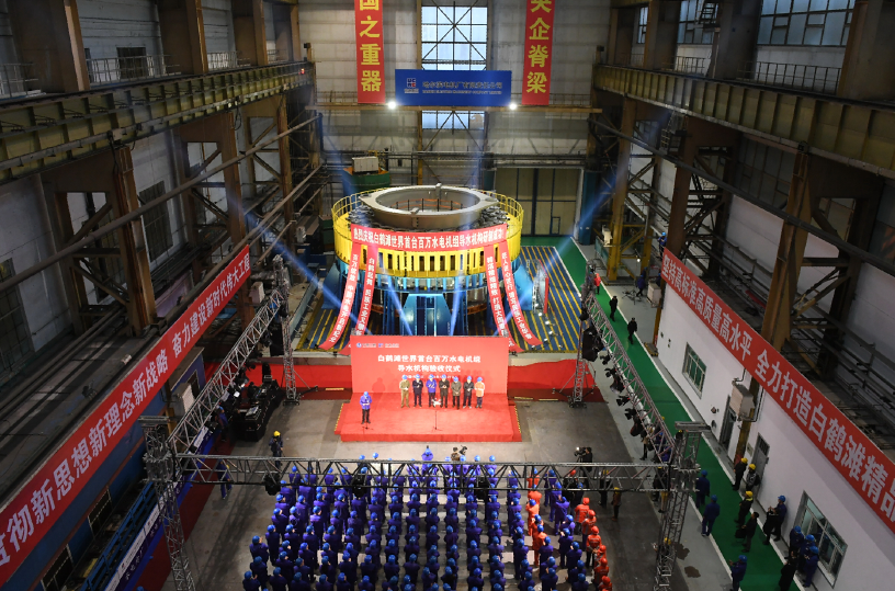 凯时尊龙人生就是博·Z6(中国)首页官网