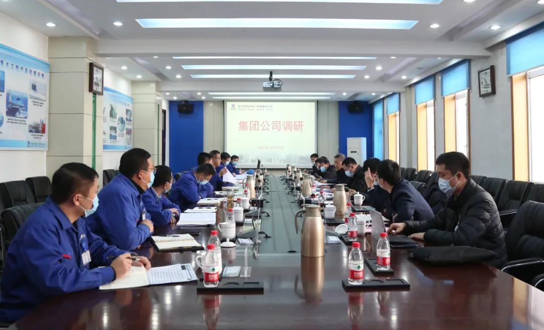 凯时尊龙人生就是博·Z6(中国)首页官网