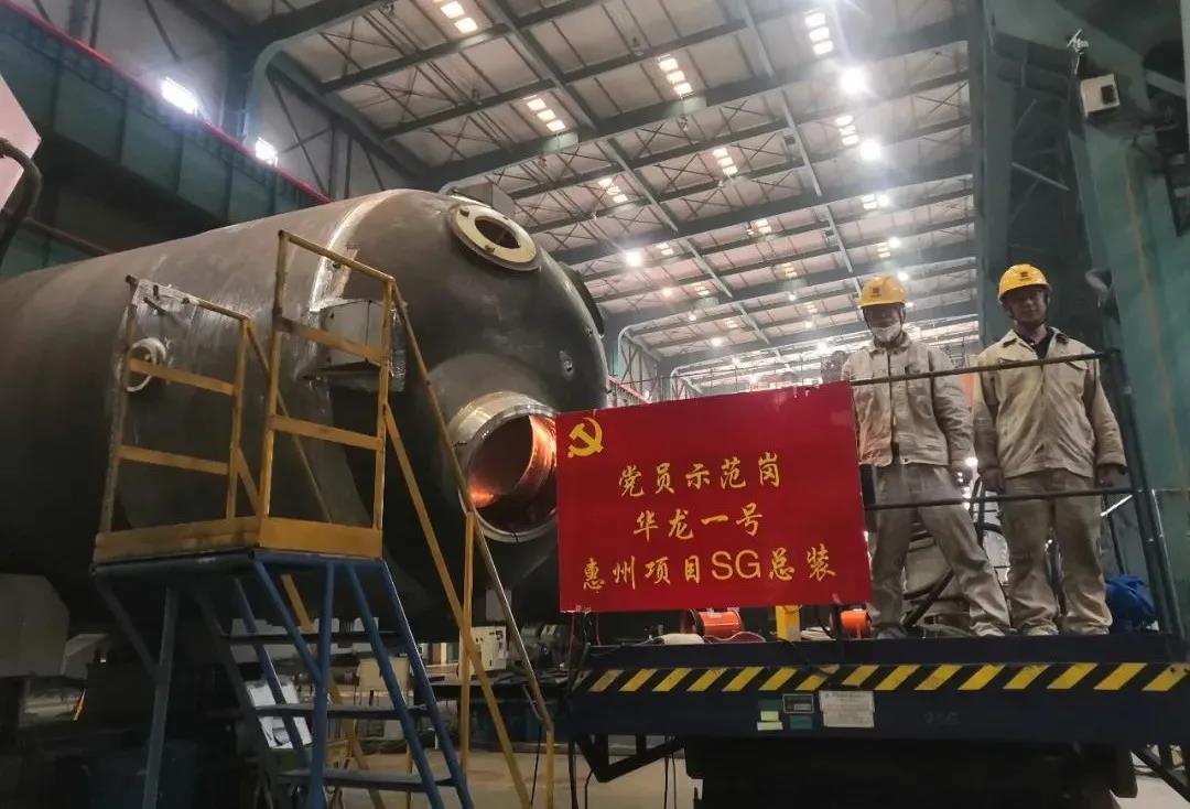 凯时尊龙人生就是博·Z6(中国)首页官网