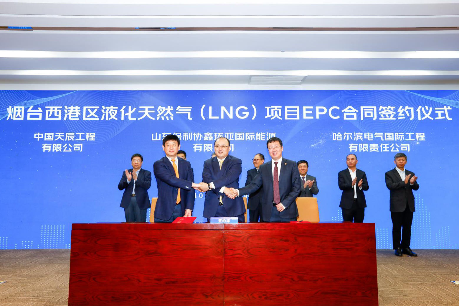 凯时尊龙人生就是博·Z6(中国)首页官网