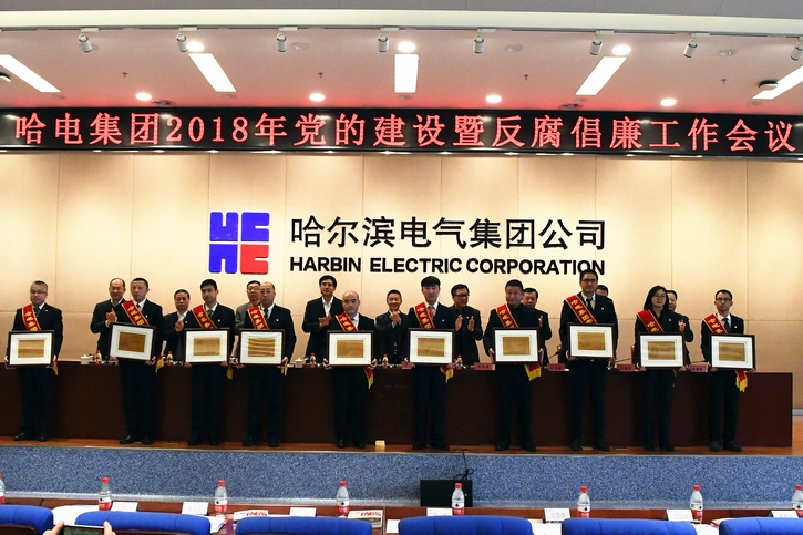 凯时尊龙人生就是博·Z6(中国)首页官网