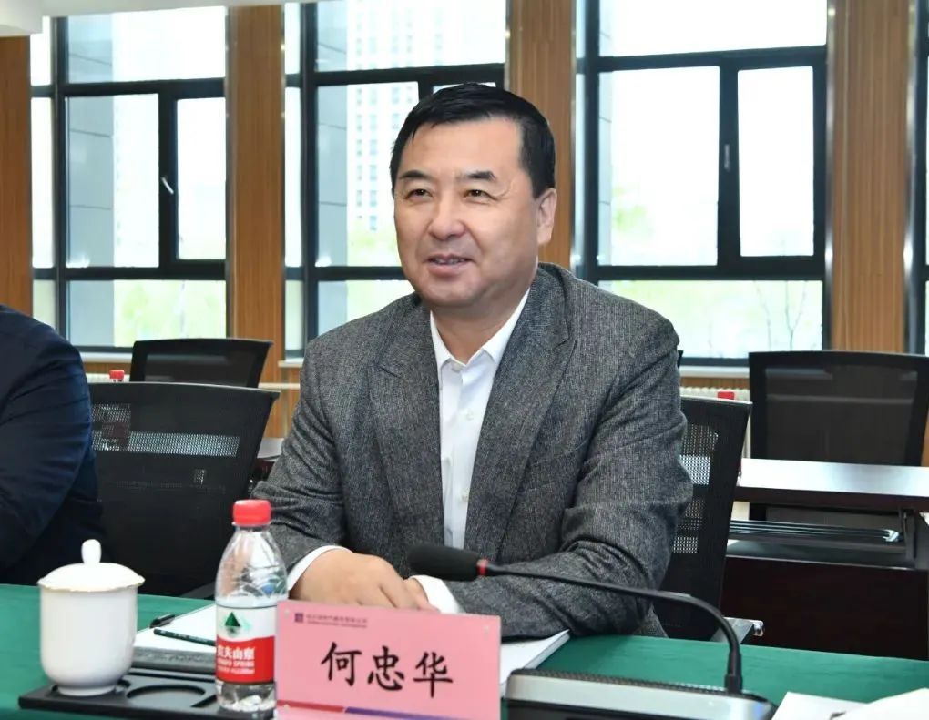 凯时尊龙人生就是博·Z6(中国)首页官网