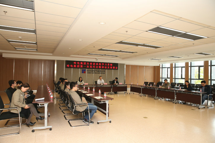 凯时尊龙人生就是博·Z6(中国)首页官网