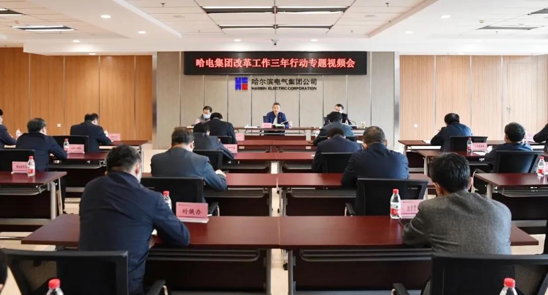 凯时尊龙人生就是博·Z6(中国)首页官网