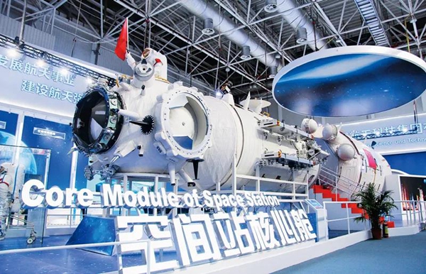 凯时尊龙人生就是博·Z6(中国)首页官网