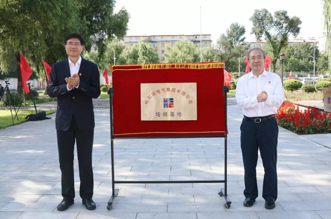 凯时尊龙人生就是博·Z6(中国)首页官网