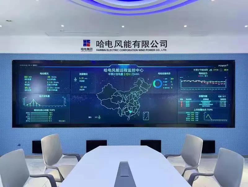 凯时尊龙人生就是博·Z6(中国)首页官网