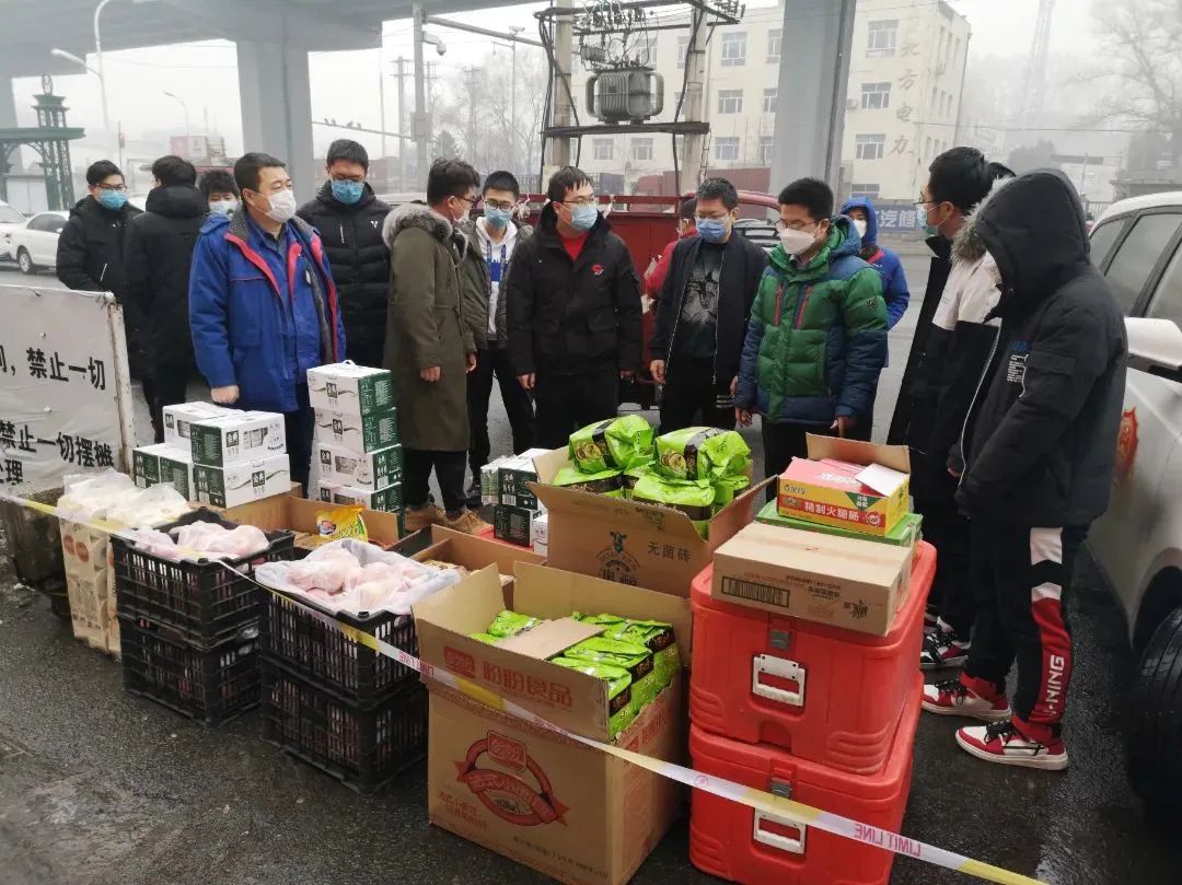 凯时尊龙人生就是博·Z6(中国)首页官网