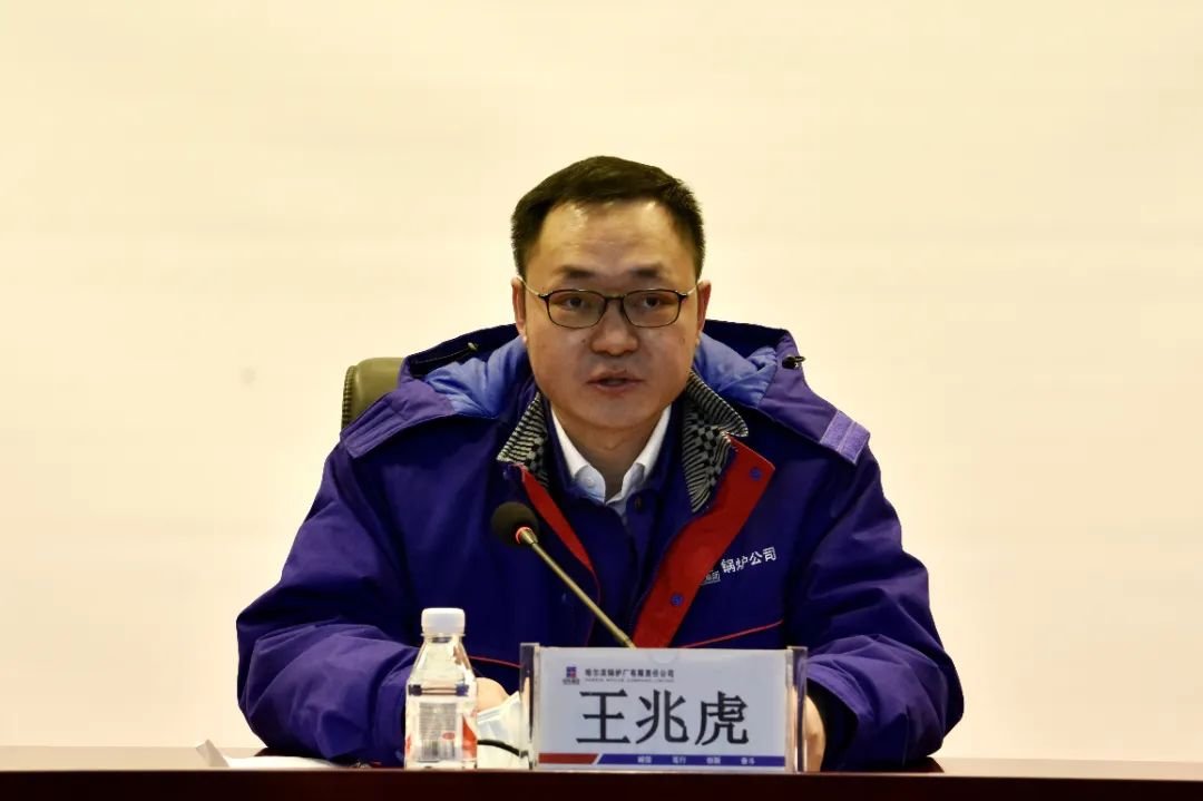 凯时尊龙人生就是博·Z6(中国)首页官网