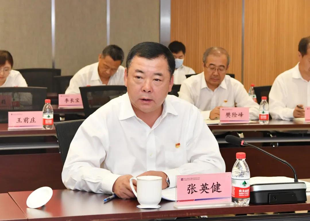 凯时尊龙人生就是博·Z6(中国)首页官网