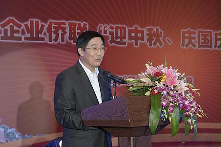 凯时尊龙人生就是博·Z6(中国)首页官网