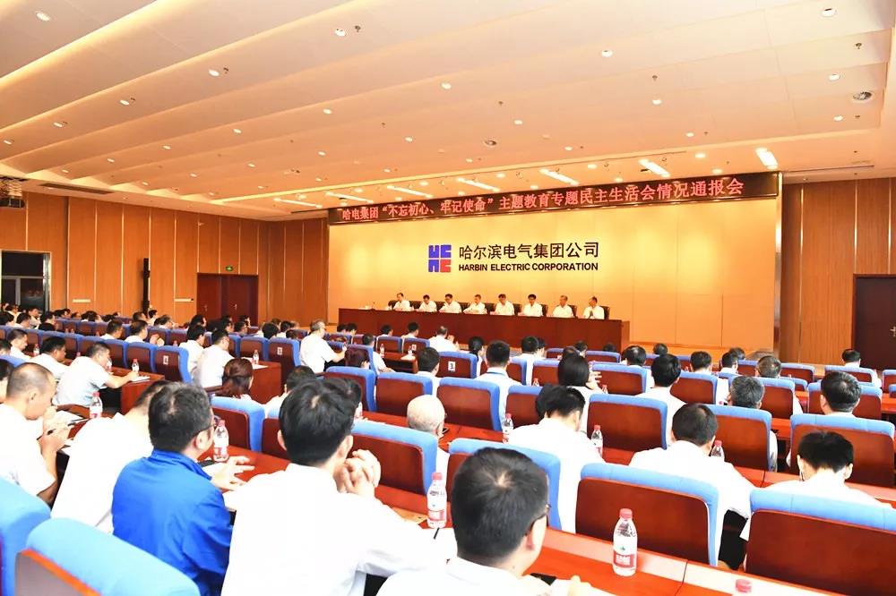 凯时尊龙人生就是博·Z6(中国)首页官网