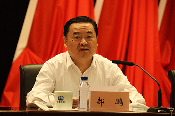 凯时尊龙人生就是博·Z6(中国)首页官网