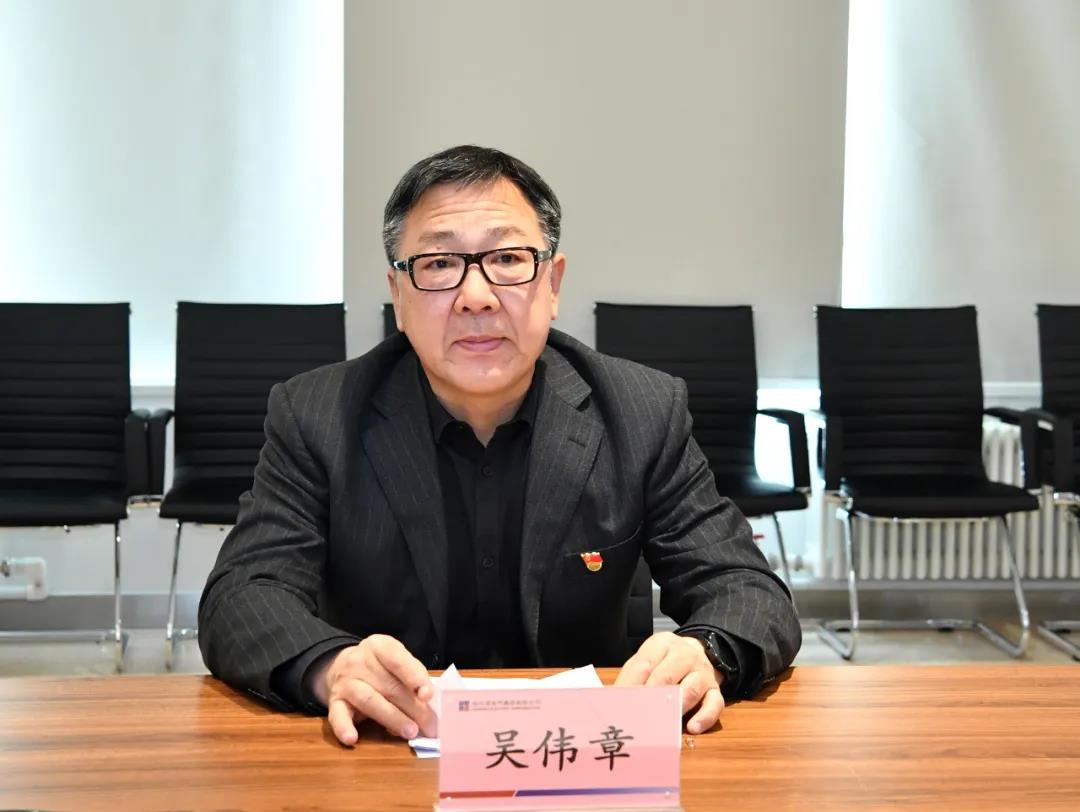 凯时尊龙人生就是博·Z6(中国)首页官网