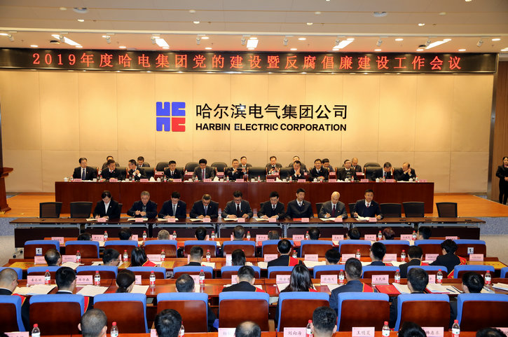 凯时尊龙人生就是博·Z6(中国)首页官网