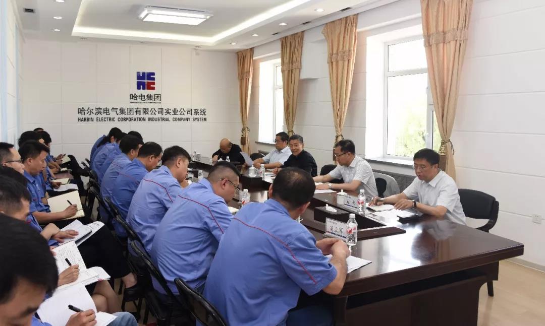 凯时尊龙人生就是博·Z6(中国)首页官网