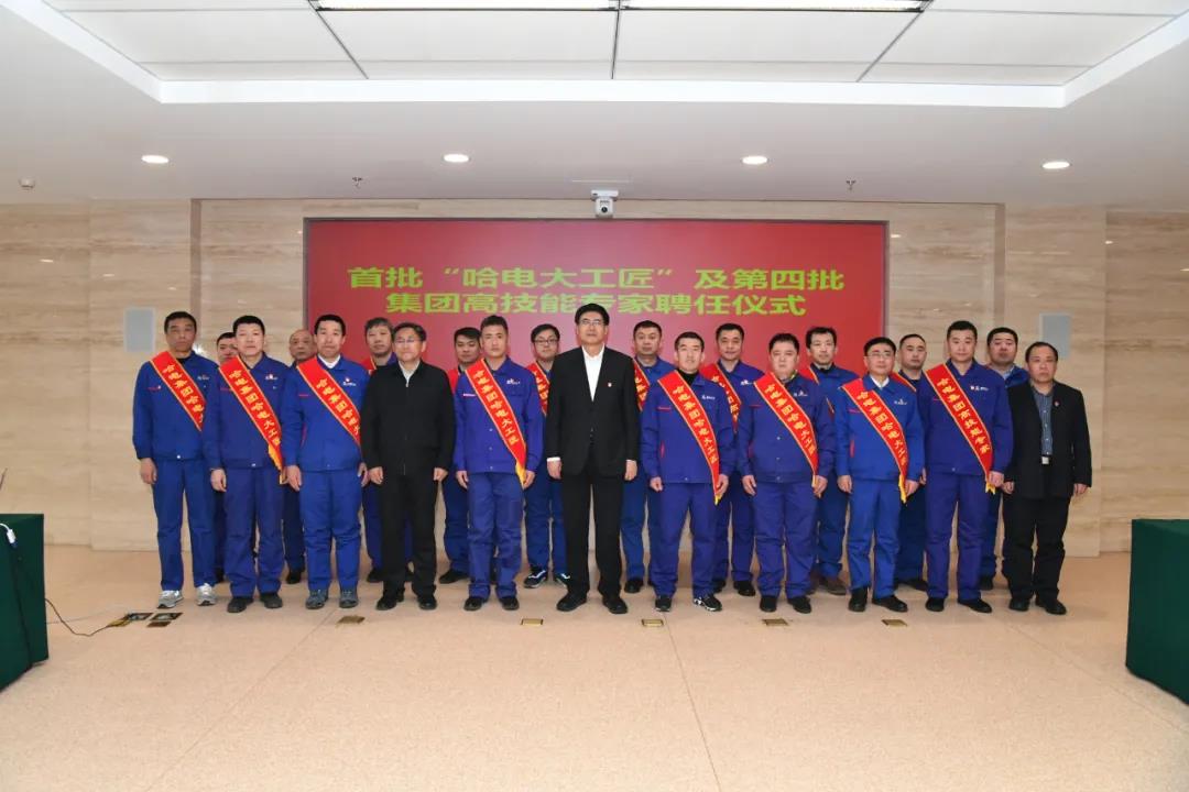 凯时尊龙人生就是博·Z6(中国)首页官网