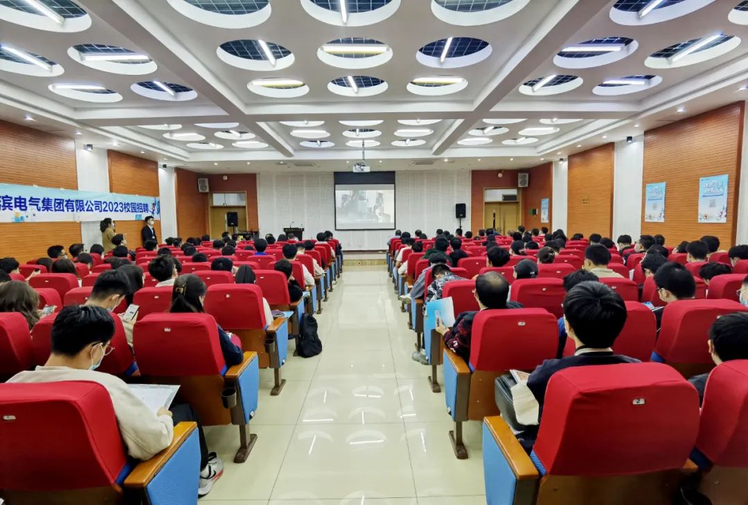 凯时尊龙人生就是博·Z6(中国)首页官网