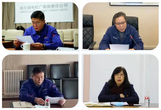 凯时尊龙人生就是博·Z6(中国)首页官网