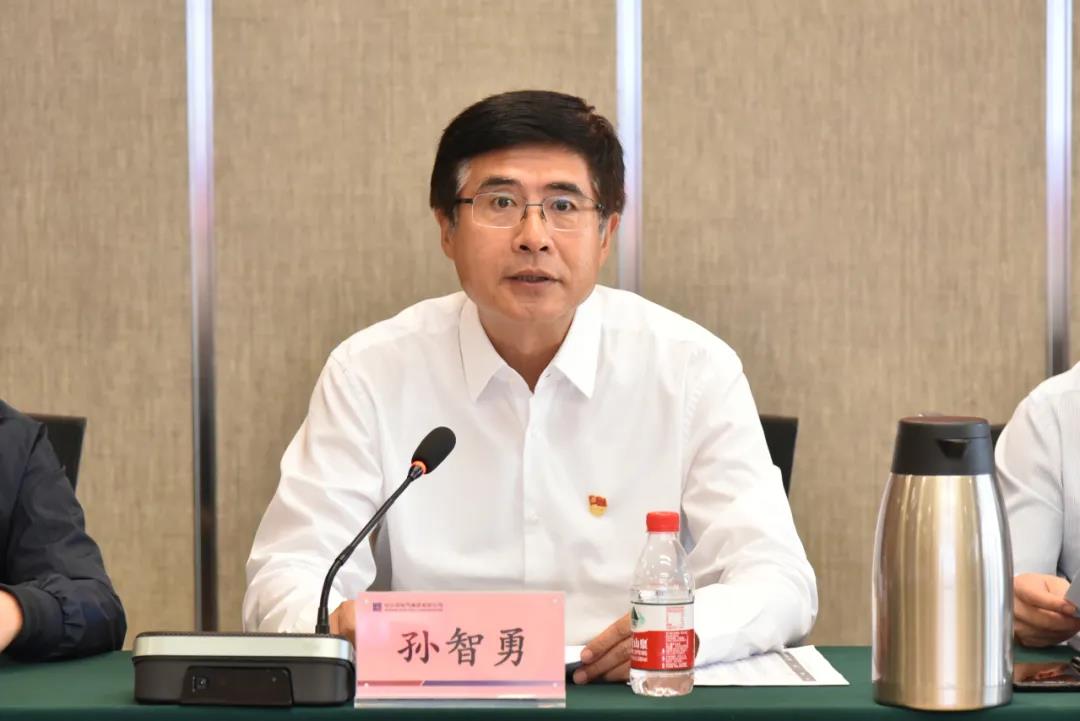 凯时尊龙人生就是博·Z6(中国)首页官网