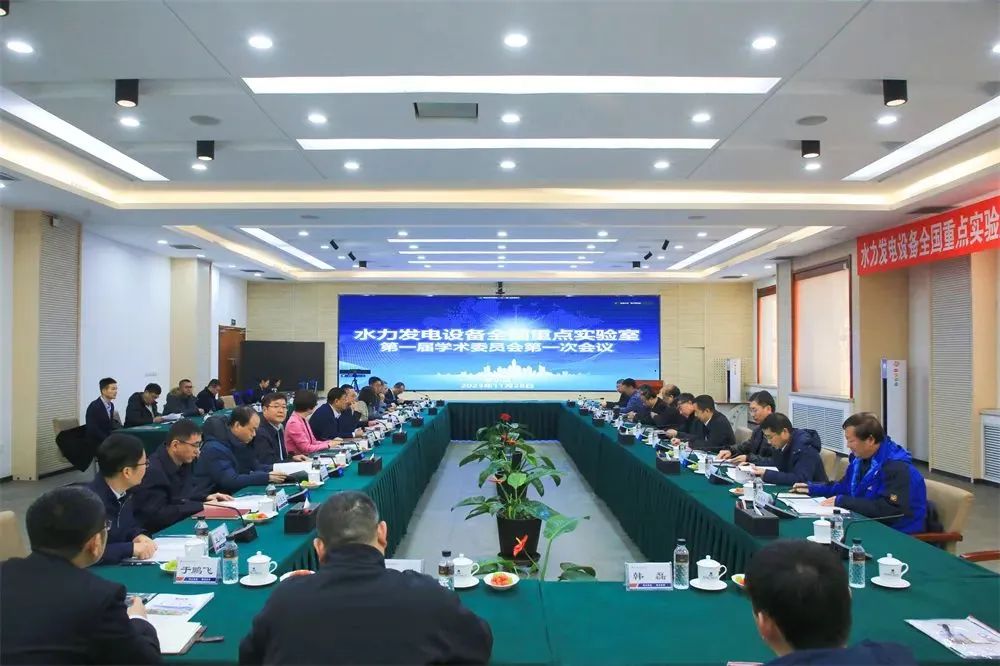 凯时尊龙人生就是博·Z6(中国)首页官网